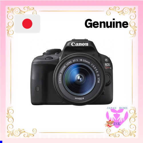 Canon DSLR Camera EOS Kiss X7 Lens Kit EF-S18-55mm F3.5-5.6 w/IS