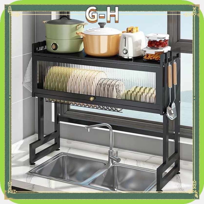 Kitchen?eo;Dish]dm]Cabinet]Lt#2]mZ#Layer]UK#Rack]Oo#]du#Metal^dF$Dish ...