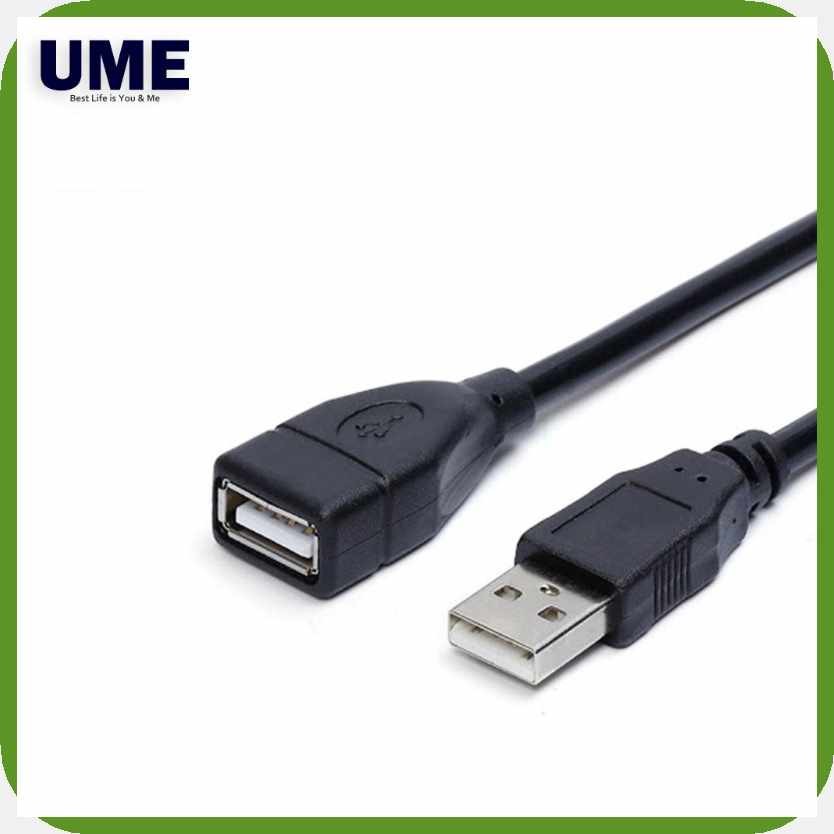 USB~V:Extension'bu?Cable/Oi$2.0^m$Type^h$A_M%Male_l%to_F%A Female 1.5m ...