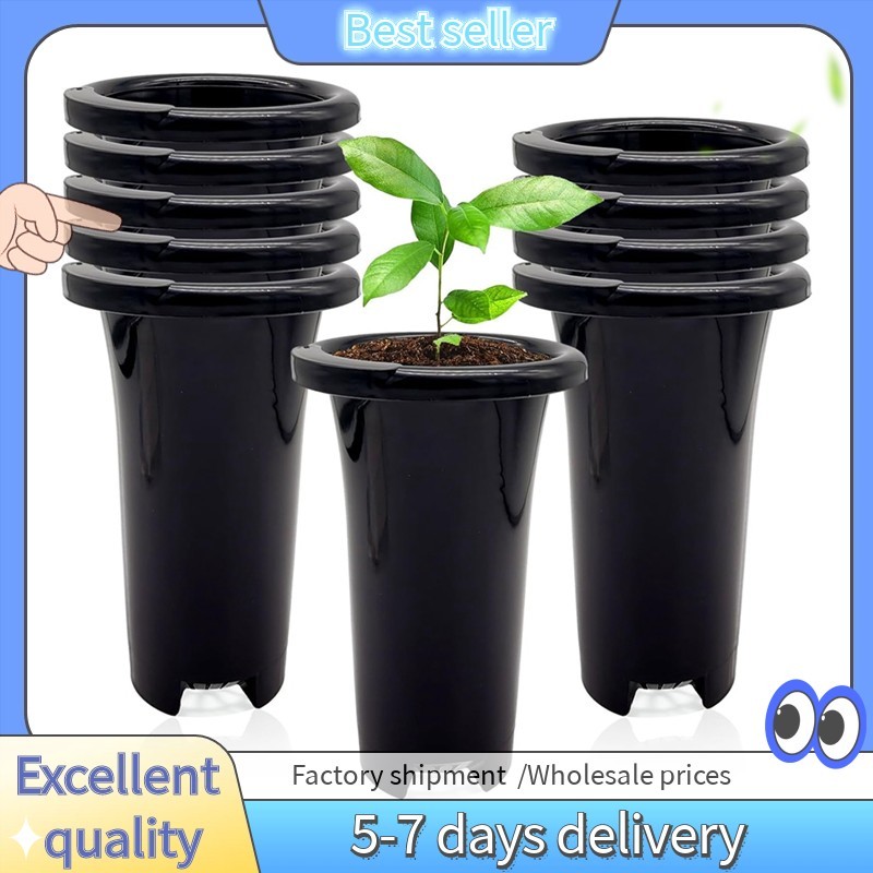 In stock-10Pcs Plastic Deep Plant Nursery Pots, Thick Stable Tall Tree ...