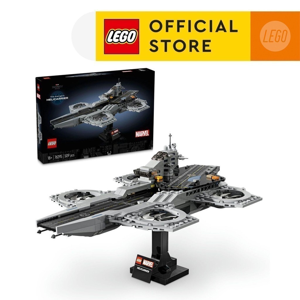 LEGO Super Heroes Marvel 76295 The Avengers Helicarrier (509