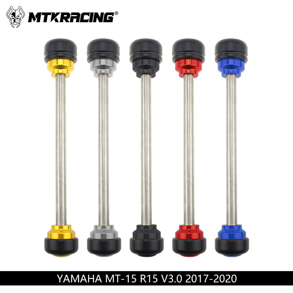 Ball Rear Swing Arm Front Shock Absorber Front and Rear Wheels MT ...