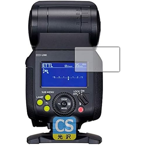PDA PDA Studio Canon Speedlite EL1 Crystal Shield Protective