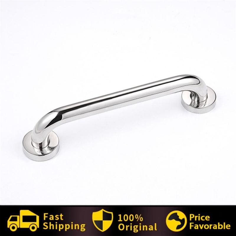 Bathroom Tub Toilet Wall Grip Handle Stainless Steel Handrail Grab Bar ...