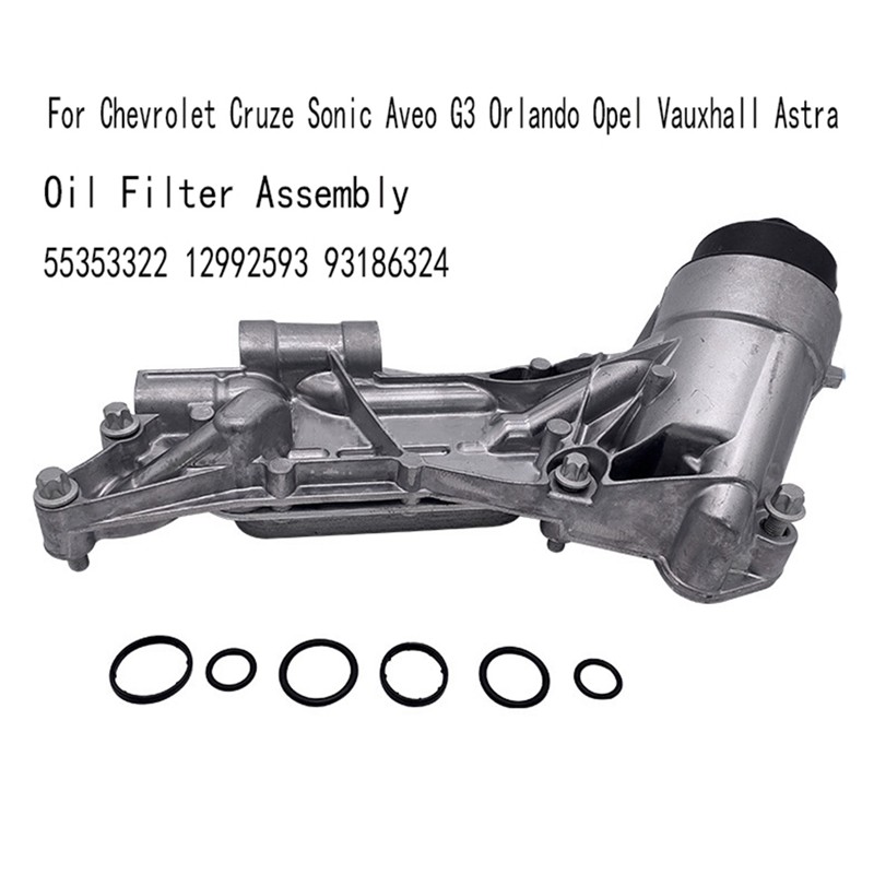 Acaigel Engine Oil Cooler Filter One Way Valve For Aveo Cruze Sonic Trax 5541525