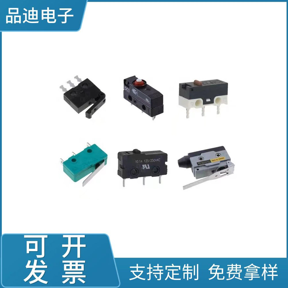 Large Current Small Micro Switch with Handle with Wheels Toy Reset ...