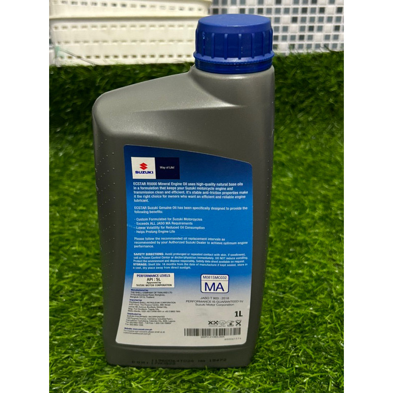 SUZUKI ECSTAR OIL R5000 10W-40 1LITER | Shopee Philippines