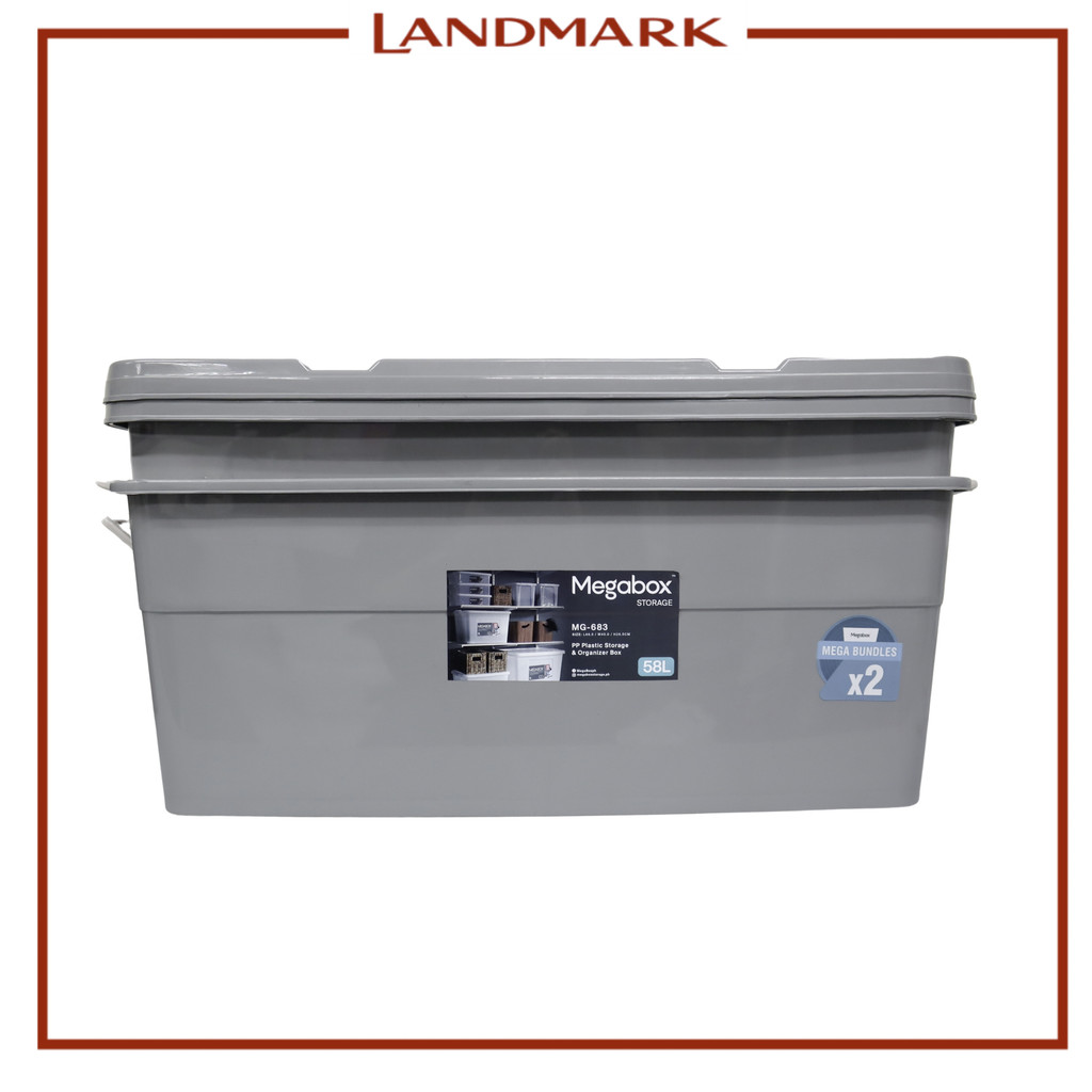 Megabox Storage Box 58L Set of 2 66.5 x 45 x 26.5cm (MG-683S) - Gray ...