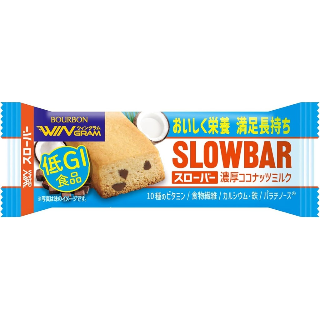 High quality products Directly from Japan Bourbon Slover Rich Coconut ...