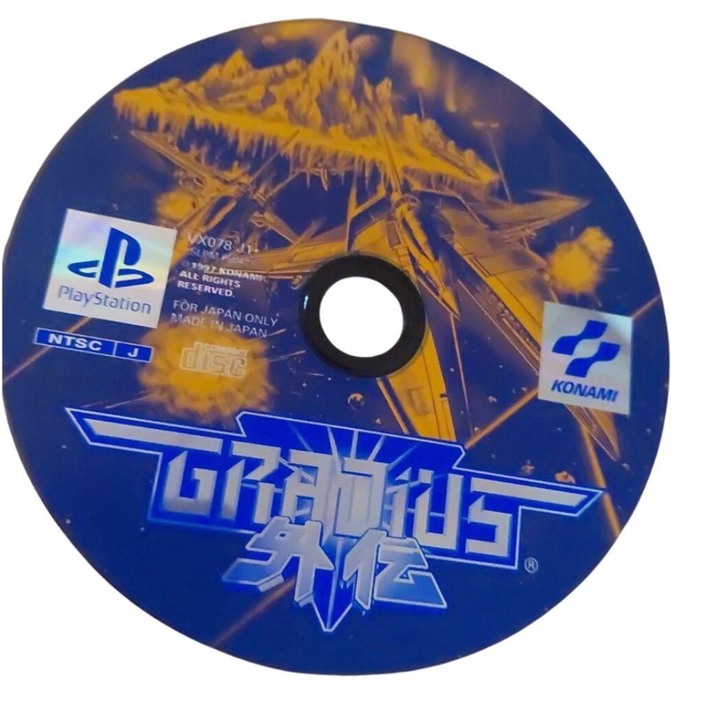 Gradius GAIDEN PS1 KONAMI Sony Playstation 1 dal Giappone