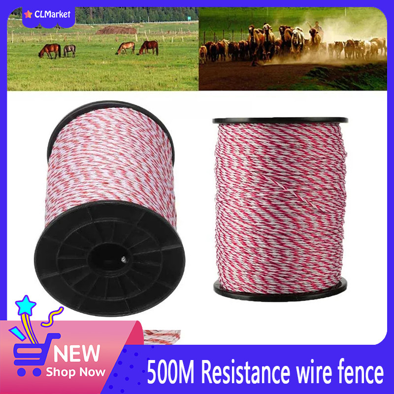 500M Double Strength Electric Fence Rope with Steel Poly RopeUltra Low ...