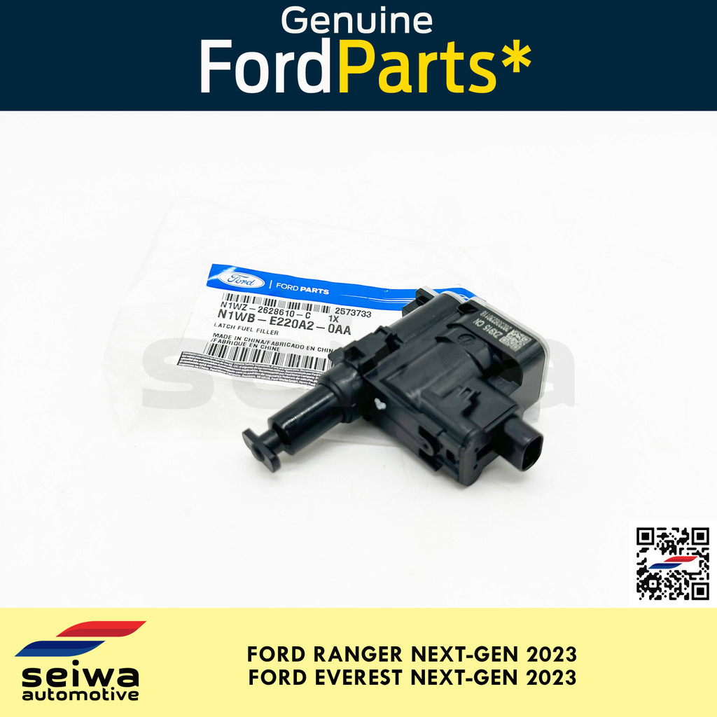 [NEXTGEN 2023] Ford Ranger Gas Tank Latch Actuator [NEXTGEN 2023