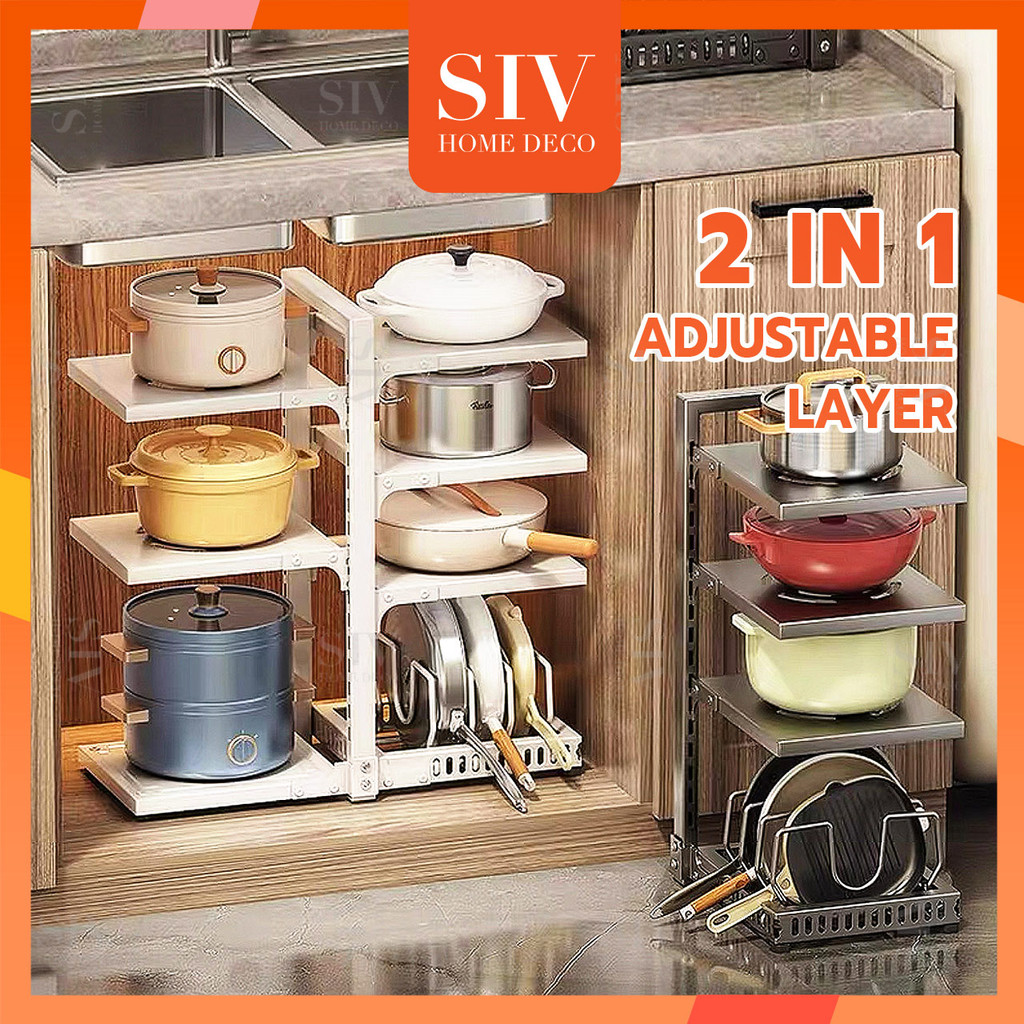 SIV2-4 Tiers Rack Pot Rack Pan Rack Adjustable Under Sink counter top ...