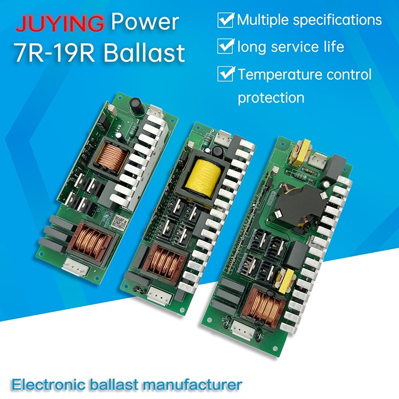 7R Lamp ballast 230W Stage light ballast 7R stage lighting ballast for
