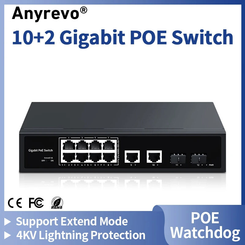 12 Port Gigabit POE Switch 2 Port 1000M Uplink Network Switcher 120W