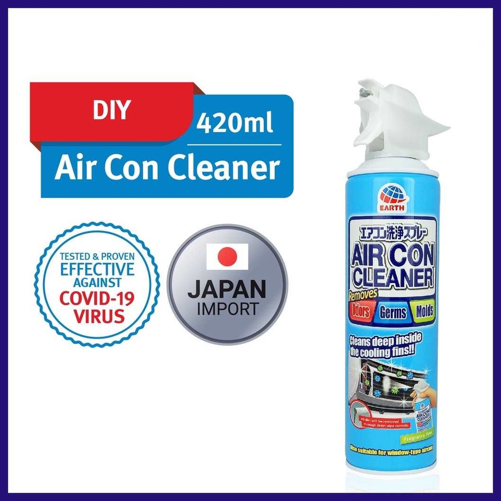 NO.1/M\Earth)vI!Non&Gx&Fragrance`z&U`Spray&Cleaner`I&+Dust