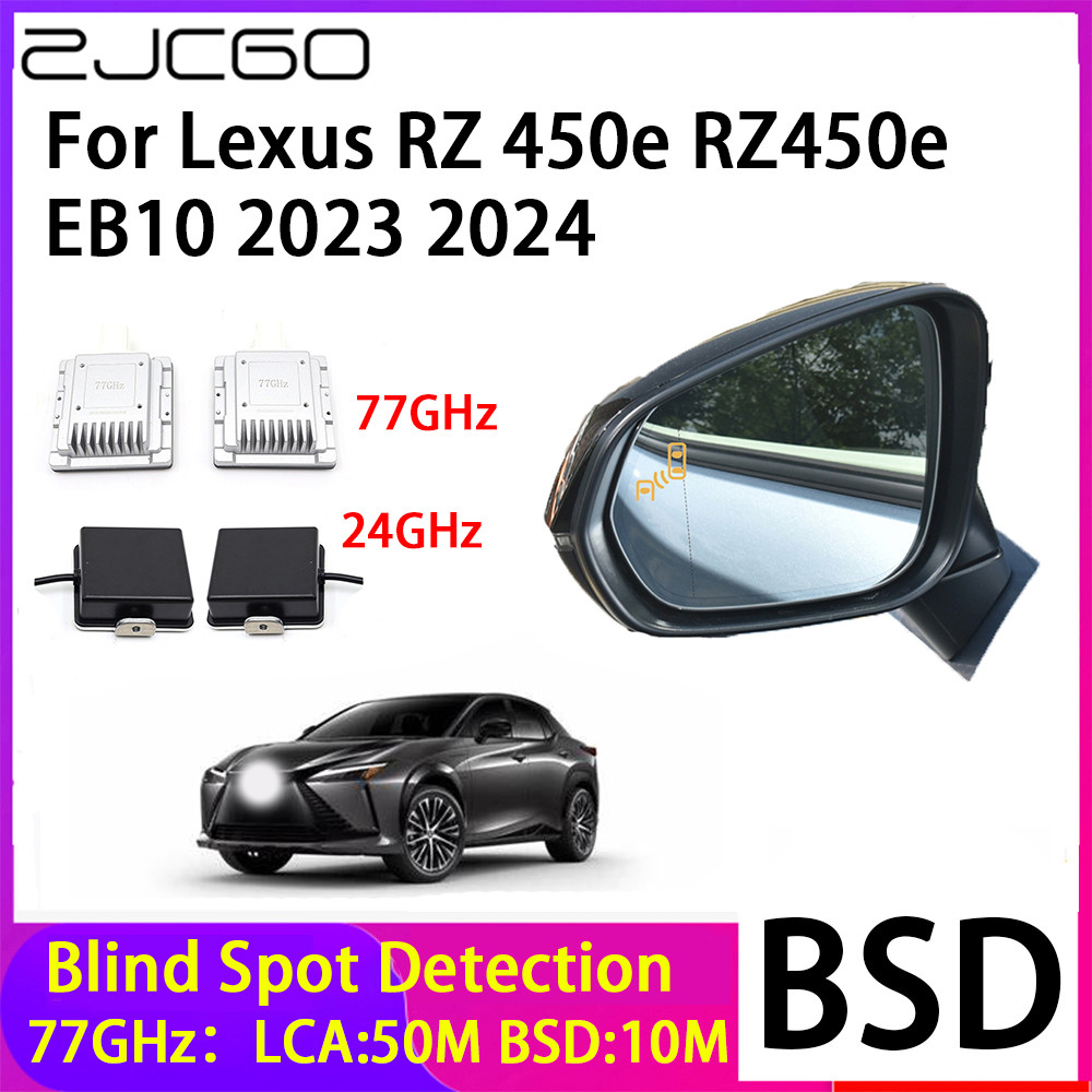 ZJCGO Car Blind Spot Detection BSD Mirror Rear Radar Detection System ...