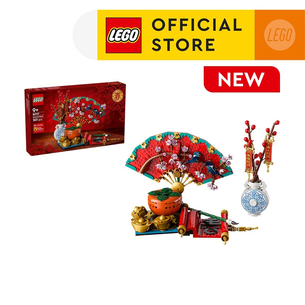 LEGO® Chinese Festivals 80117 Good Fortune, Age 9+, Building Blocks