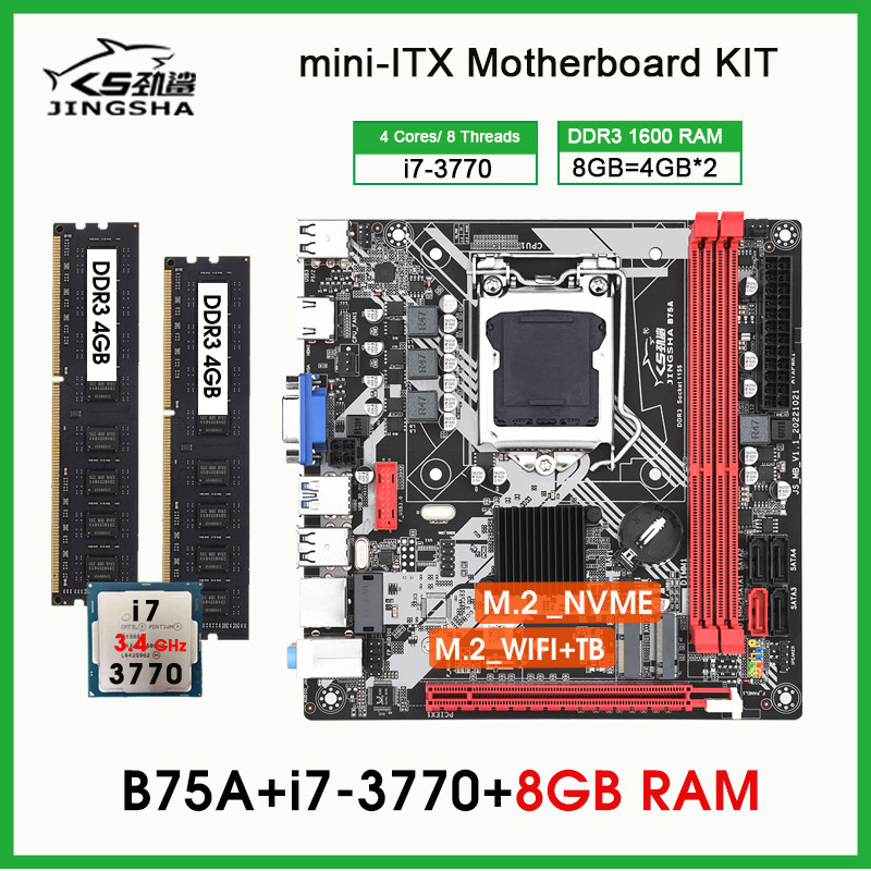 ♡B75 itx Motherboard processor and memory kit core i7 3770 CPU+ 8GB（2 ...