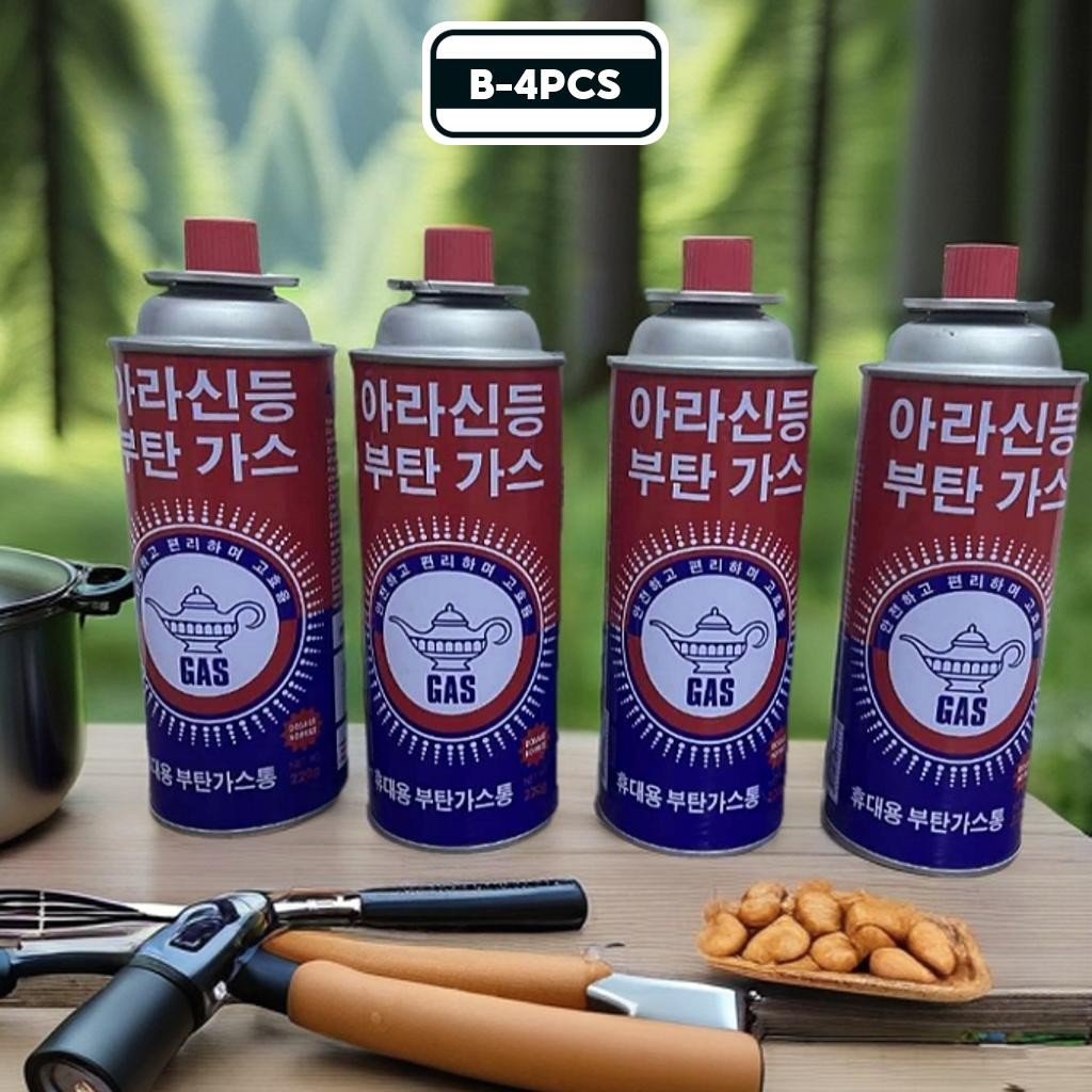 Butane Gas for Portable Gas Stove - Set B 4pcs | Shopee Philippines