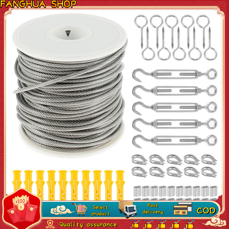 304 stainless steel cable garden wire railing kit PVC coated cable ...