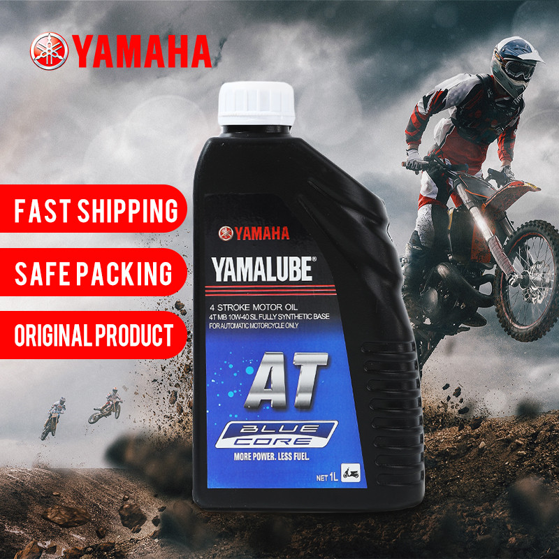 Yamaha Blue Core 1L oil Yamalube 20W-40 fully synthetic 4stroke motor ...