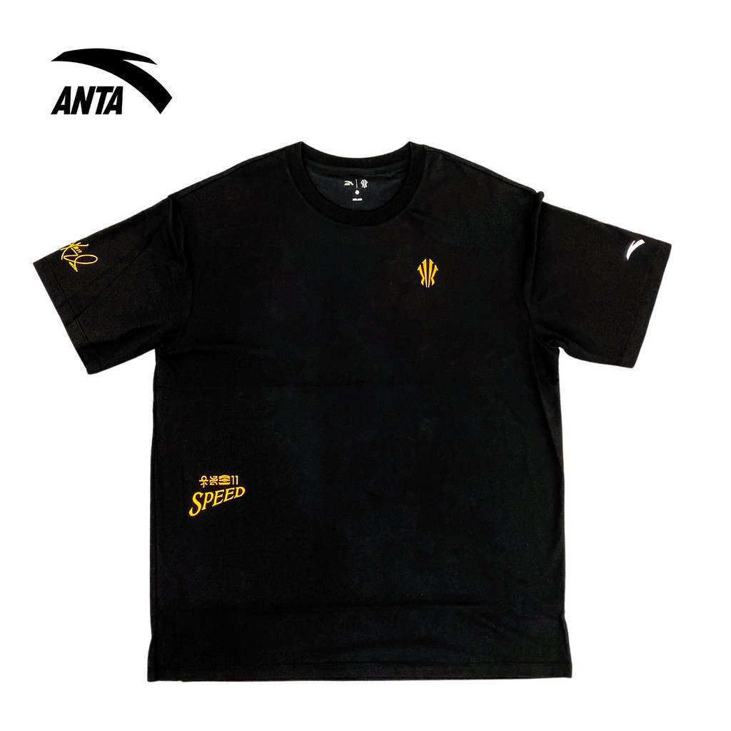 ANTA Men Kyrie Irving KAI S Code Basketball Short Sleeve T Shirt Shopee Philippines