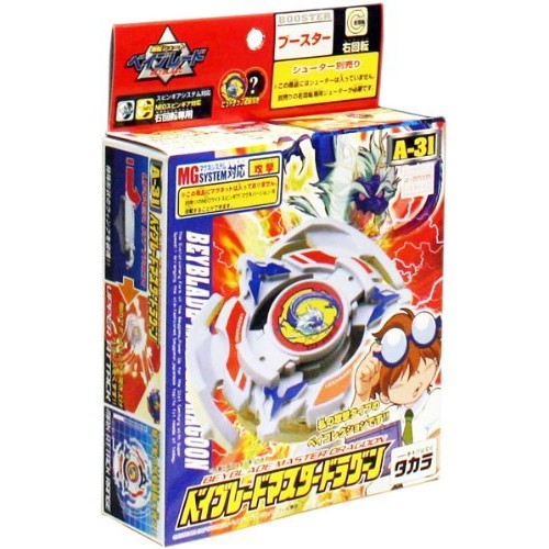 Authentic Explosive Shoot Beyblade [Master Dragoon A-31] Booster ...