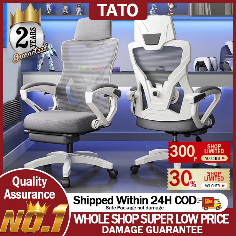 Office Chair Gaming Chair Ergonomic Chair with Arm Rest Computer Chair ...