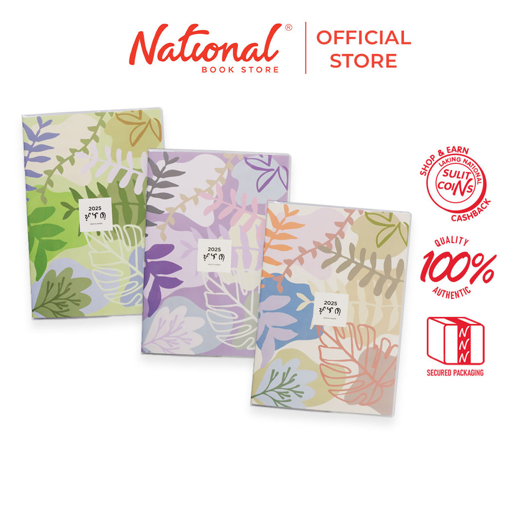 2025 Best Buy Monthly Planner (colors may vary) Home & Office