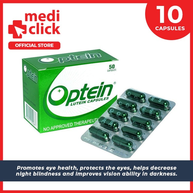 Optein - 10 CAPSULES | Shopee Philippines