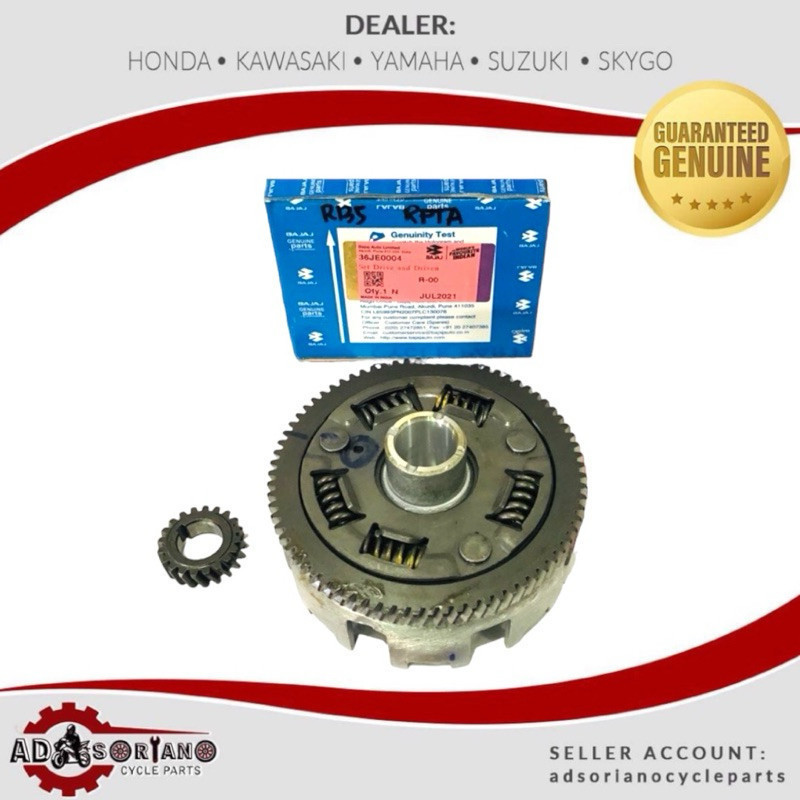 KAWASAKI ROUSER 135 CLUTCH HOUSING 36JE0004 | Shopee Philippines