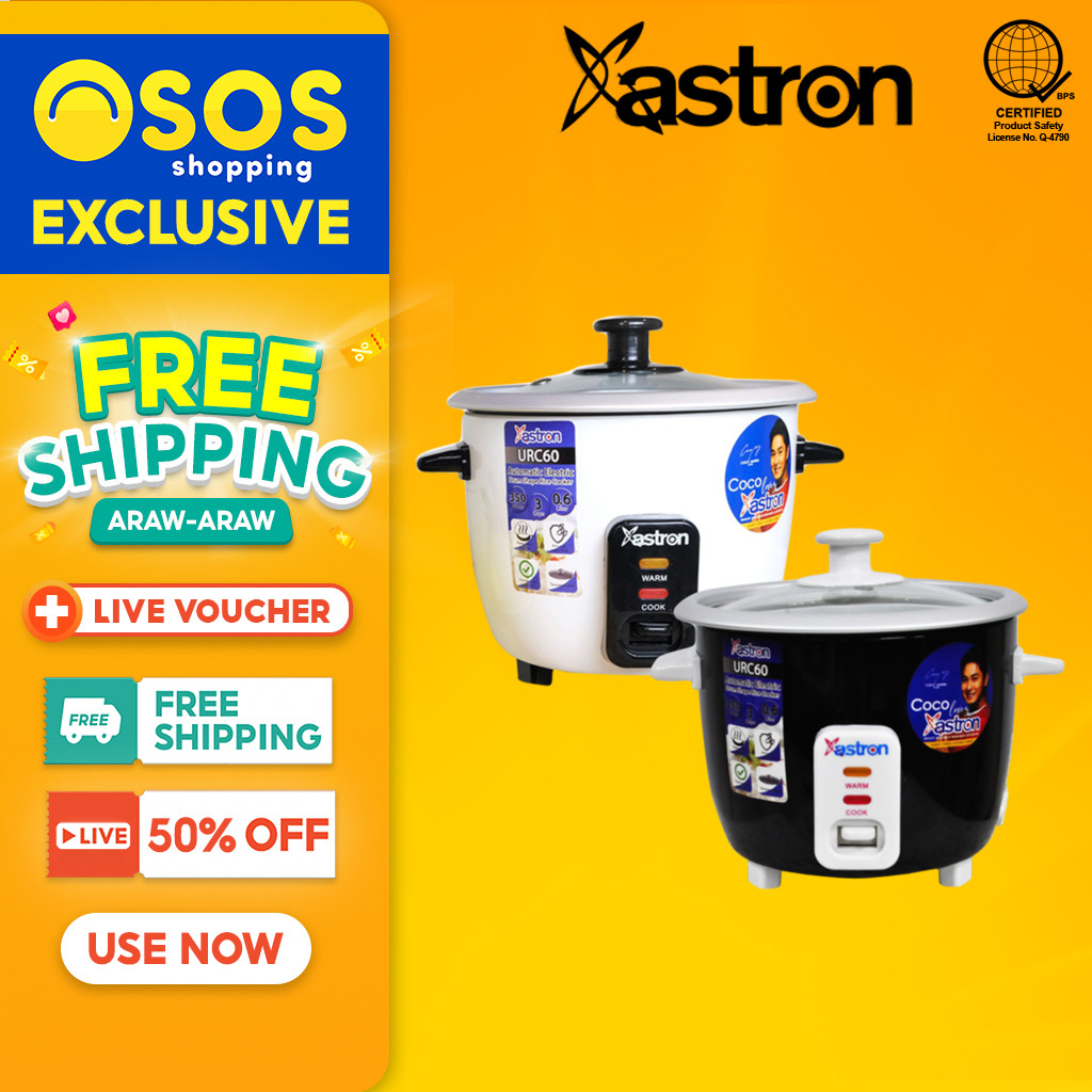 Astron Original Automatic Electric Drum Shape Rice Cooker 0.6L | 3 Cups ...
