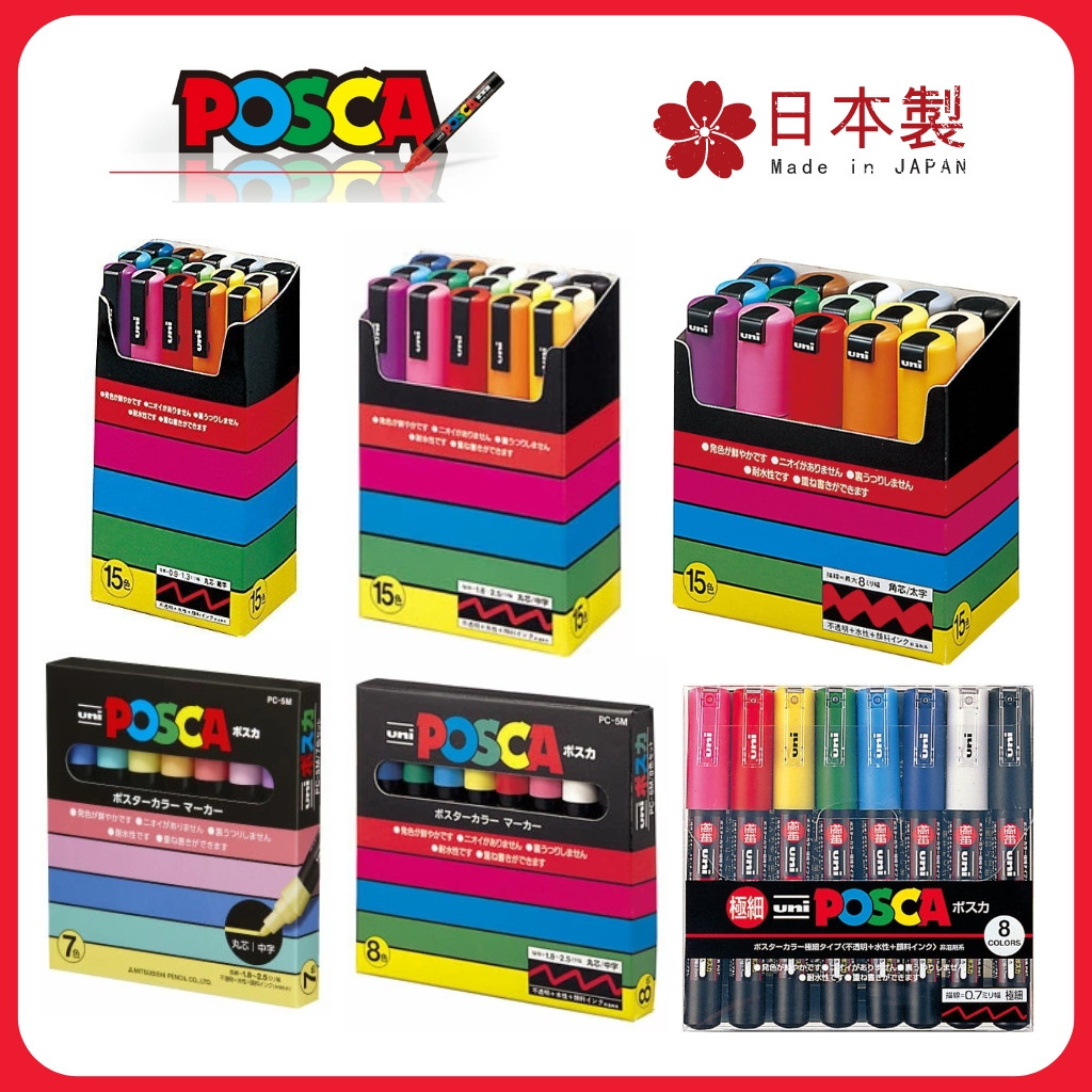 UNI POSCA Marker Set PC-1MC, Pigmentmarker 16 kleuren