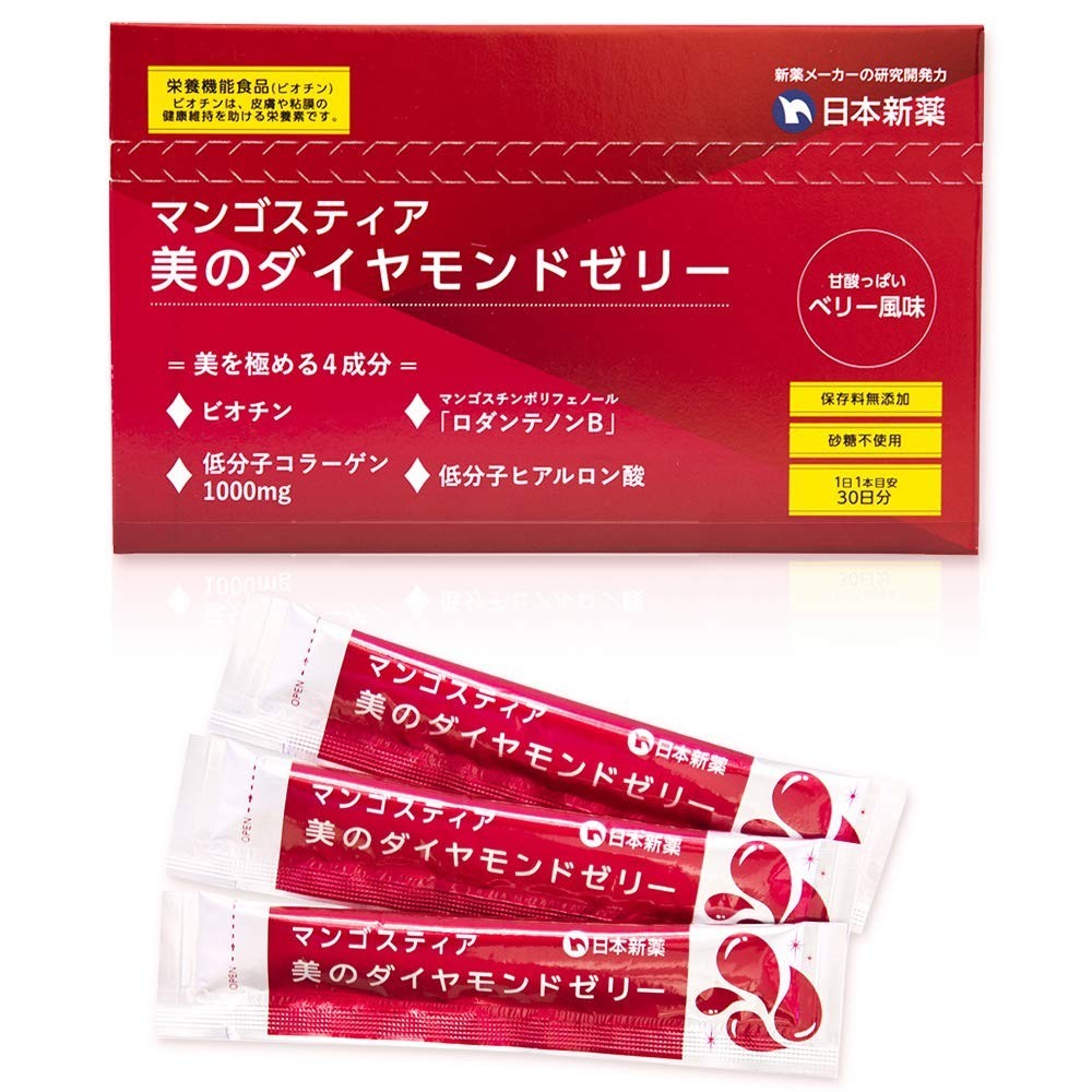 Nippon Shinyaku Collagen Jelly 30 pcs.[DIRECT FROM JAPAN] | Shopee ...