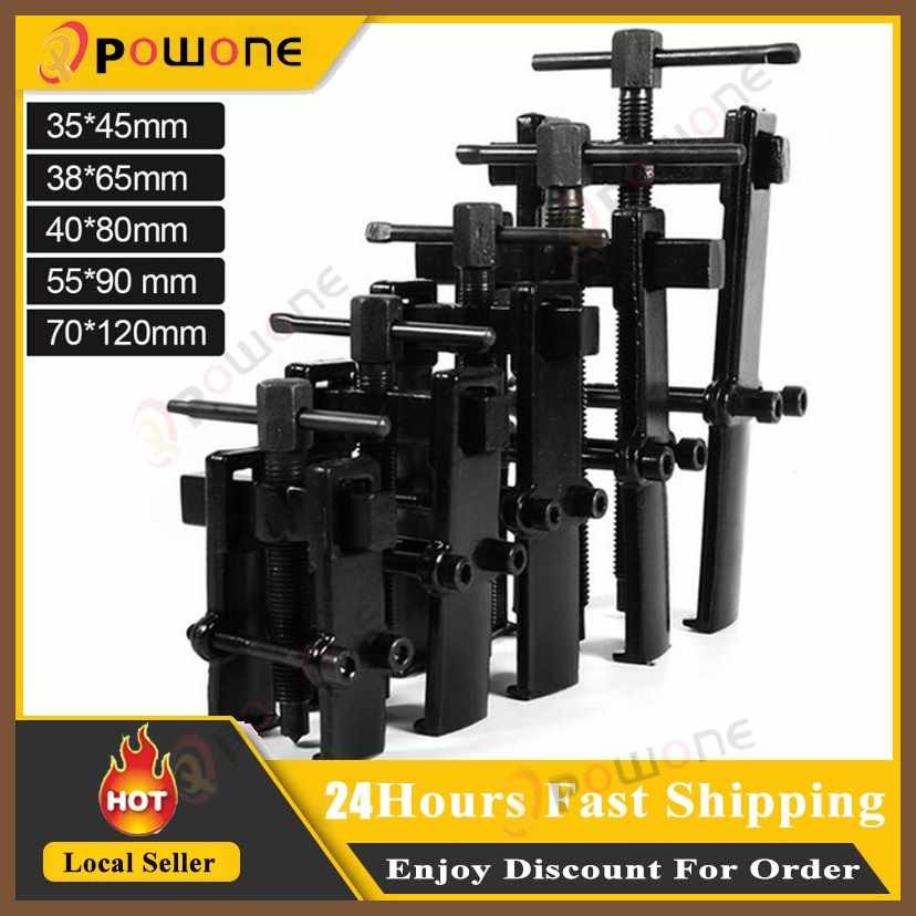 4?u#6|qd@8_qU:inch%Hg:2&Jaw&Twin&Legs&Armature Bearing Gear Puller Remover Tool Removal Kit