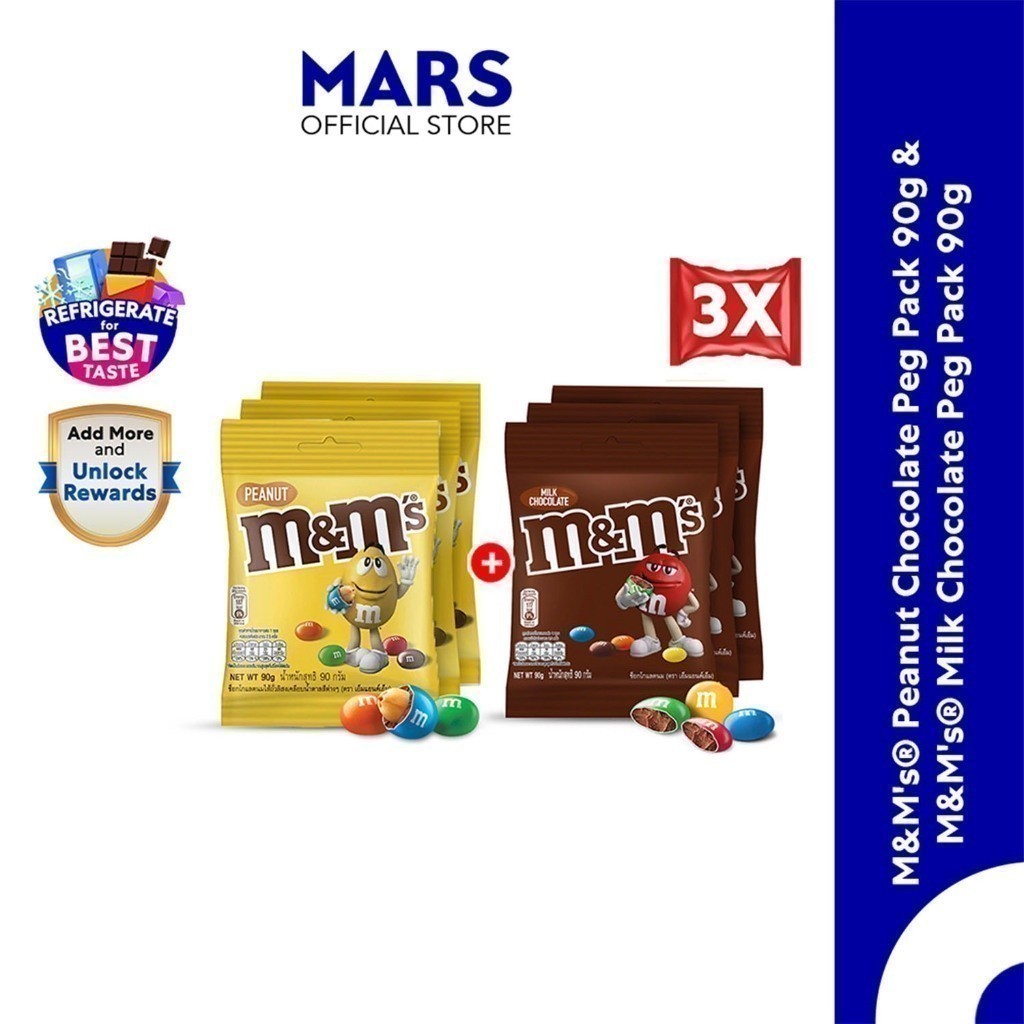 M&M's® Peanut Chocolate Peg Pack 90g & M&M's® Milk Chocolate Peg Pack ...