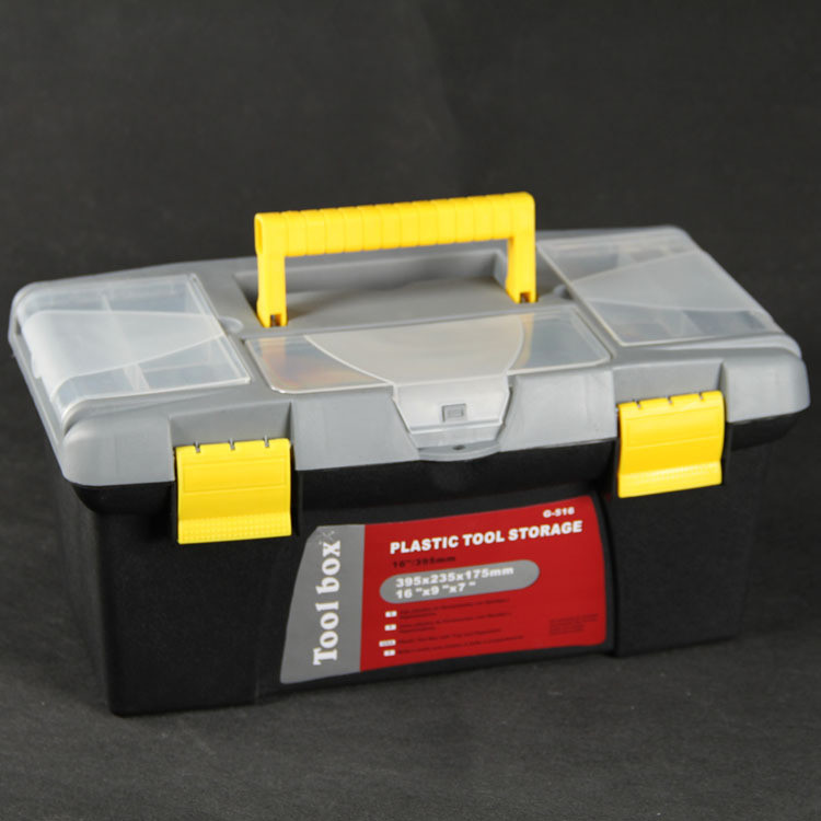 10-18 inch Tool Box with Removable ToolTray Plastic Tool Box Organizer ...