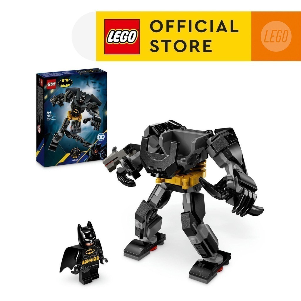 Shop lego mechs for Sale on Shopee Philippines