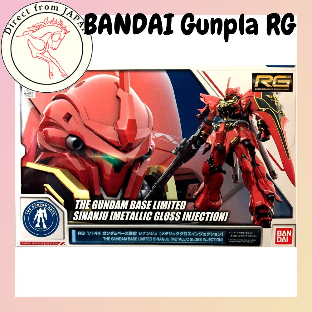 Maquette Gundam Sinanju Bandai Hobby - 1/100, Articulée, Moulée Couleur - Inclut Armes, Autocollants - Pour Modélisme, Collection