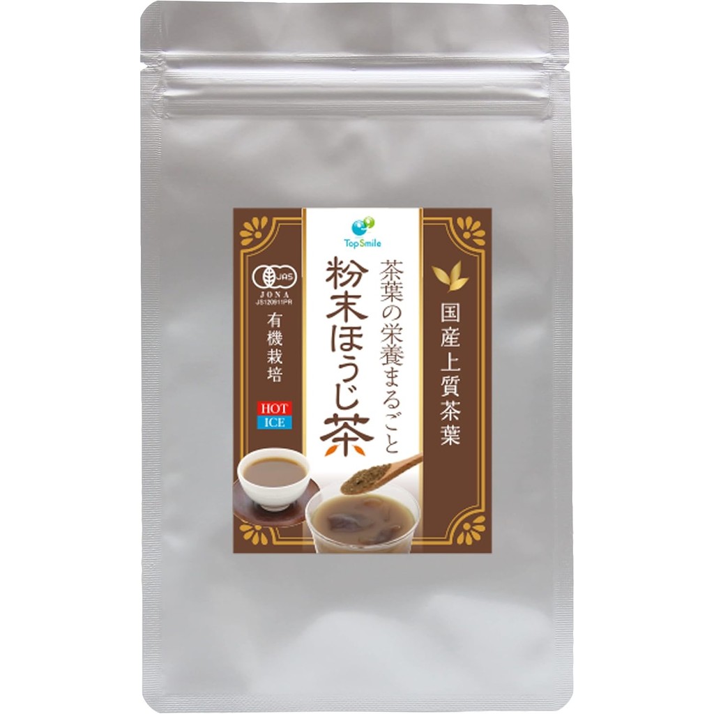 Organic Cultivation, Organic, Pesticides, No Chemical Fertilizers