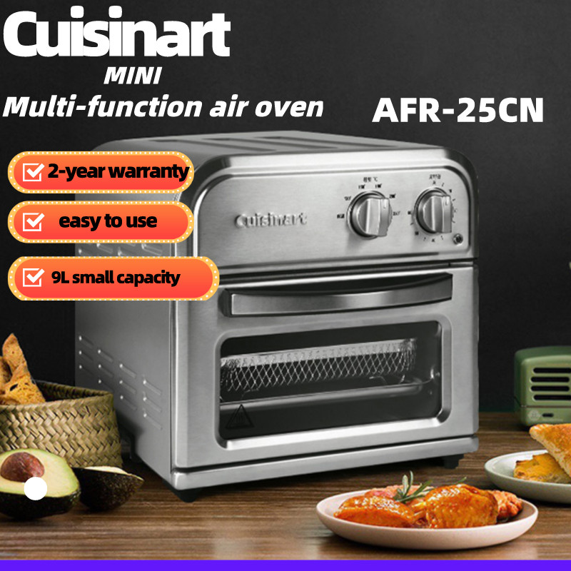 Cuisinart household electric oven baking small baking empty fryer multi