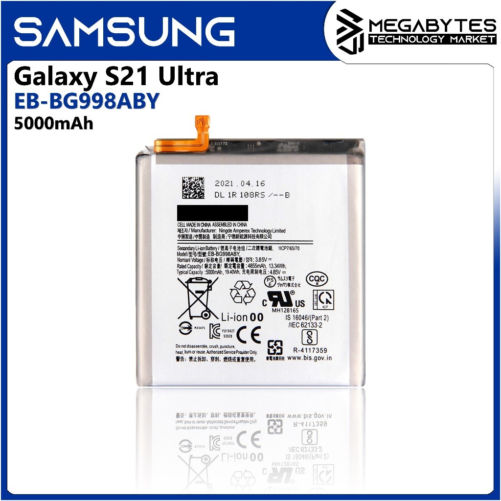 Batterie De Remplacement Neuve Pour Samsung Galaxy S21 Ultra 5G (Modèle G998B) - Sous Emballage D'origine