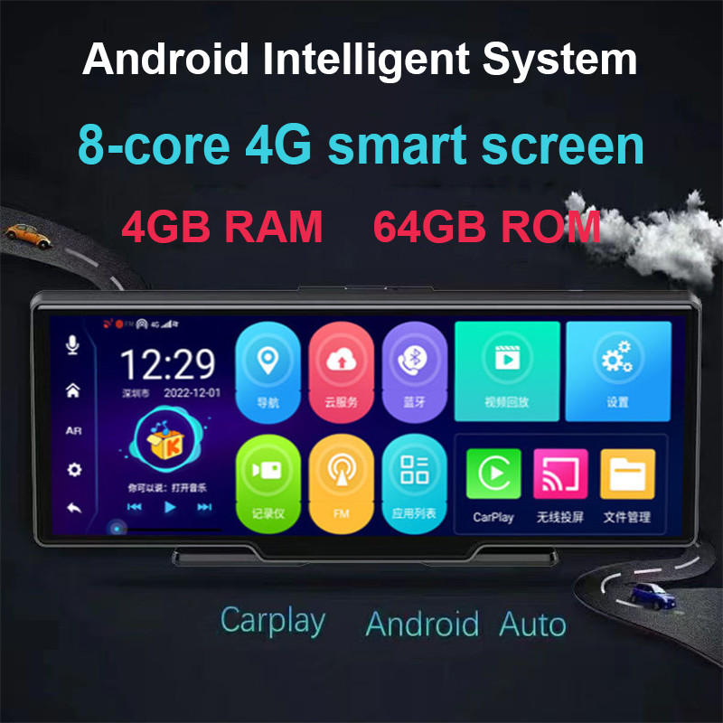 】Android 13 Dash Cam 5G WiFi Wireless CarPlay Android Auto Car DVR GPS ...