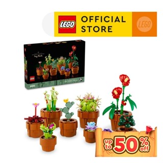 LEGO Icons Tiny Plants 10329 Building Set for Adults 758 Pieces Shopee Philippines