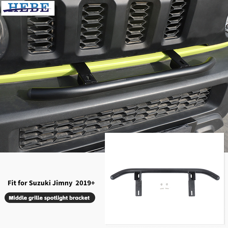 Set Tergicristallo Posteriore Per Suzuki Jimny 2019-2025 - Braccio E Spazzola In Gomma Naturale, Universale