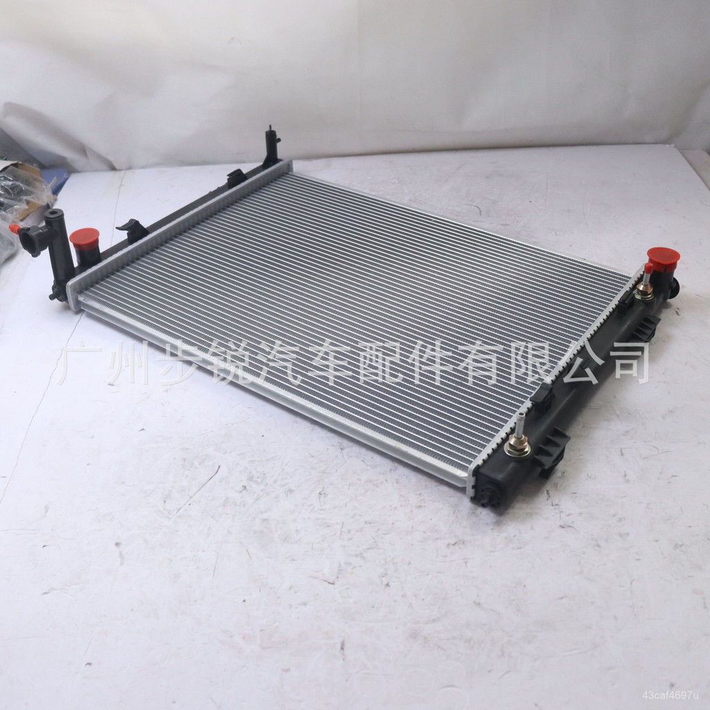 Applicable to Geely11Emgrand EC8 Water Tank Radiator AT 2.0/2.4T ...