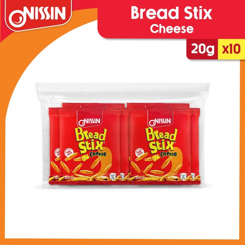 Monde Nissin Official Store, Online Shop | Shopee Philippines