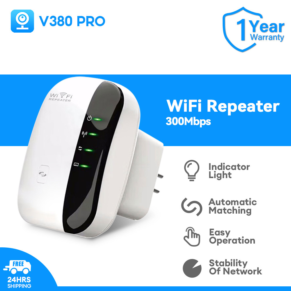 V380 Pro WiFi Repeater Network Signal Extender Booster For IP Security