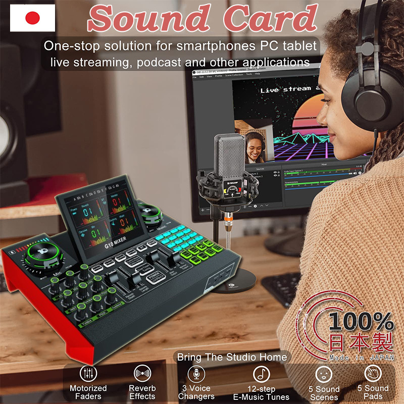 Sound Card Live Singing Equipment Audio Mixer Streaming Bluetooth Sound ...